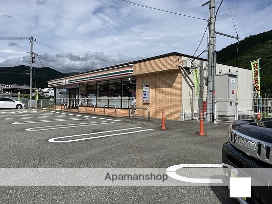コンビニ　セブン－イレブン姫路安富町安志店（コンビニ）まで139m