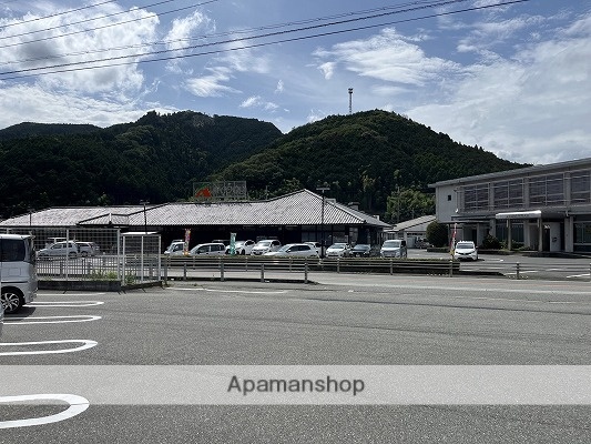 スーパー　（株）エーコープ近畿／やすとみ店（スーパー）まで278m