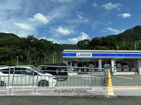 コンビニ　ローソン安富南店（コンビニ）まで387m
