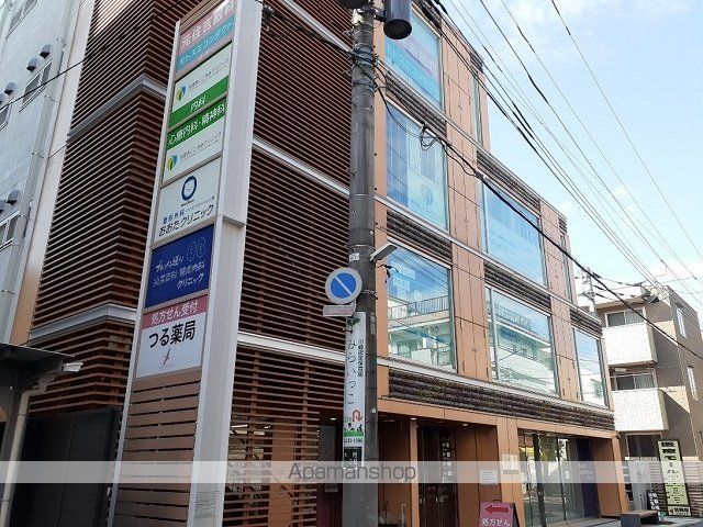 病院　医療モール（病院）まで170m
