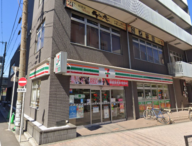 コンビニ　セブンイレブン大田区東糀谷店（コンビニ）まで687m