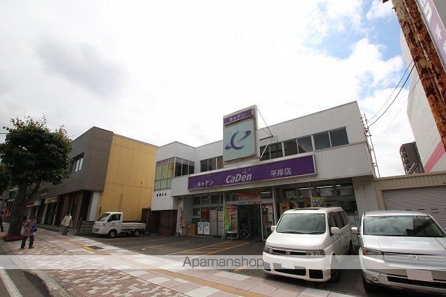 その他　ＣａＤｅｎ平岸店（その他）まで550m