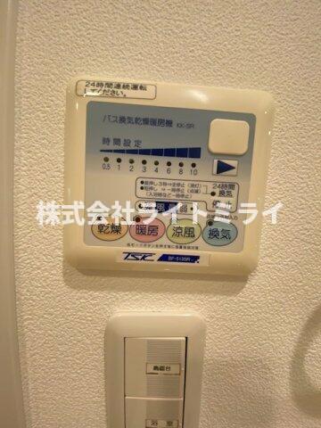 その他設備　※参考写真?