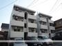  築33年7ヶ月 3階建の賃貸物件