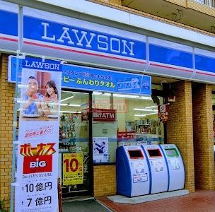コンビニ　ローソン大森海岸駅前店（コンビニ）まで80m
