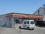 コンビニ　デイリーヤマザキ さいたま中浦和店（コンビニ）まで560m