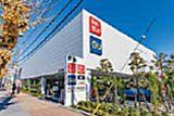 ショッピングセンター　ジーユー板橋蓮根店（ショッピングセンター）まで1260m