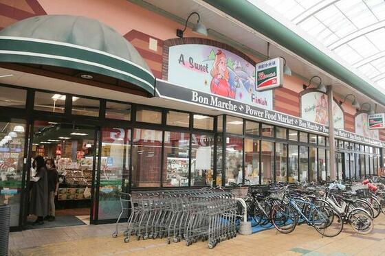 ショッピングセンター　ボンマルシェ姫路店（ショッピングセンター）まで422m