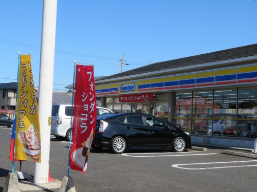コンビニ　ミニストップ（コンビニ）まで276m
