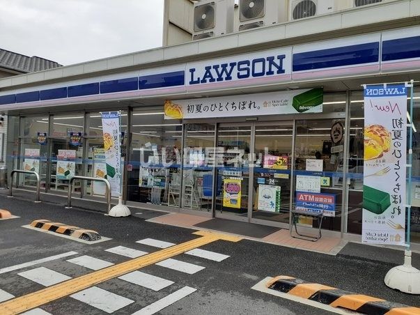 コンビニ　ローソン 橿原御坊町店（コンビニ）まで937m