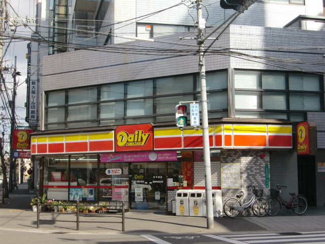 コンビニ　ミニストップ 西中島４丁目店（コンビニ）まで230m