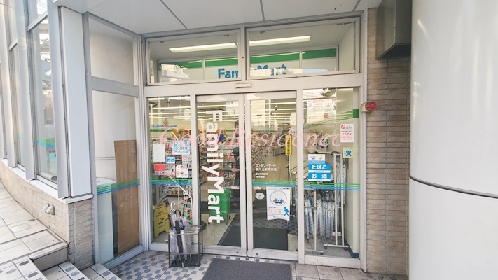 コンビニ　ファミリーマート藤が丘駅南口店（コンビニ）まで562m