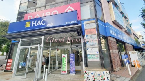 ドラックストア　ハックドラッグ藤が丘駅前店（ドラッグストア）まで591m