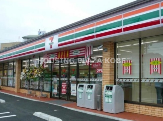 コンビニ　セブンイレブン神戸奥須磨店（コンビニ）まで1634m