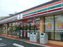コンビニ　セブンイレブン神戸奥須磨店（コンビニ）まで1634m