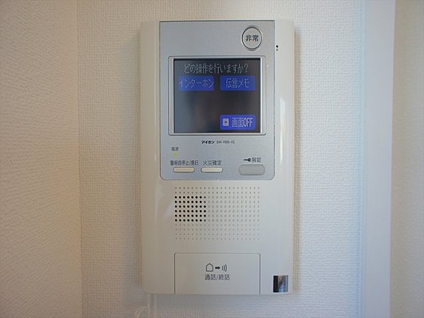 セキュリティ　弊社は都内全域の物件をご紹介可能です！