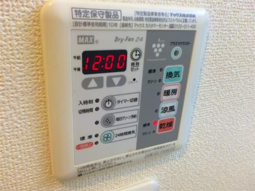 その他設備　弊社は都内全域の物件をご紹介可能です！