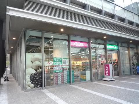 スーパー　まいばすけっと飯田橋駅北店（スーパー）まで409m