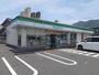 コンビニ　ファミリーマート 福山水呑店（コンビニ）まで400m
