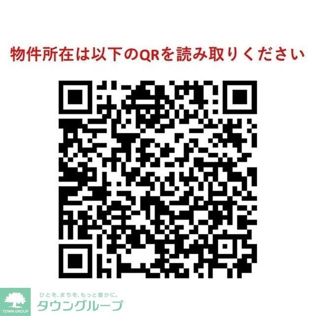 その他　QRコード