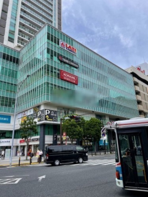 コンビニ　ローソン 上大岡ミオカ店（コンビニ）まで1053m