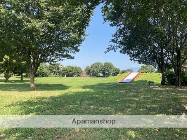 公園　国定公園（公園）まで1462m