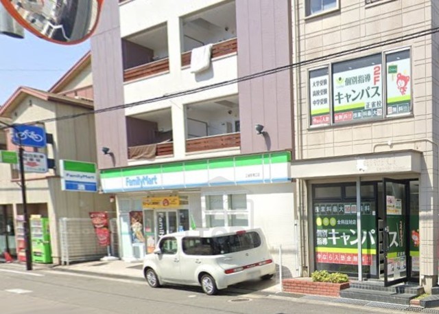 コンビニ　ファミリーマート　正雀駅東口（コンビニ）まで264m