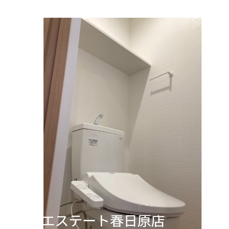 トイレ　ウォシュレット