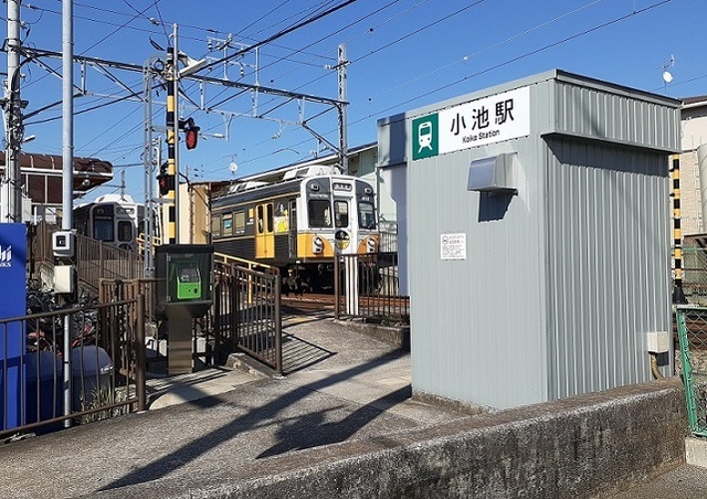 その他　小池駅（その他）まで180m