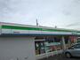 コンビニ　ファミリーマート 平塚四之宮店（コンビニ）まで347m