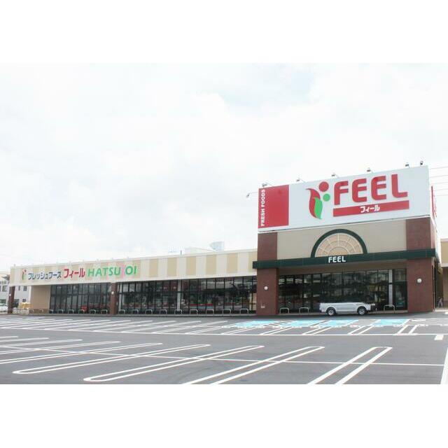 ショッピングセンター　フィール初生店（ショッピングセンター）まで628m