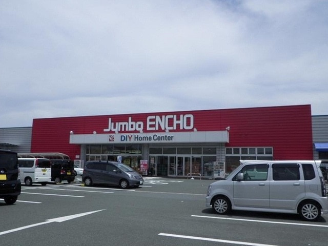 ホームセンター　ジャンボエンチョー浜松店（ホームセンター）まで1301m