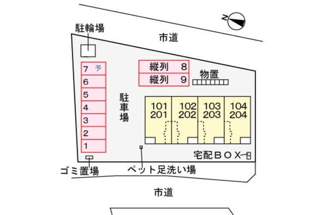 駐車場