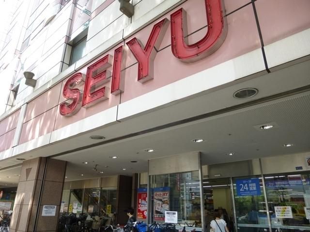 スーパー　西友（スーパー）まで415m