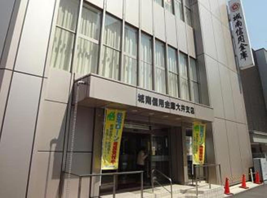 その他　城南信用金庫立会川支店（その他）まで586m