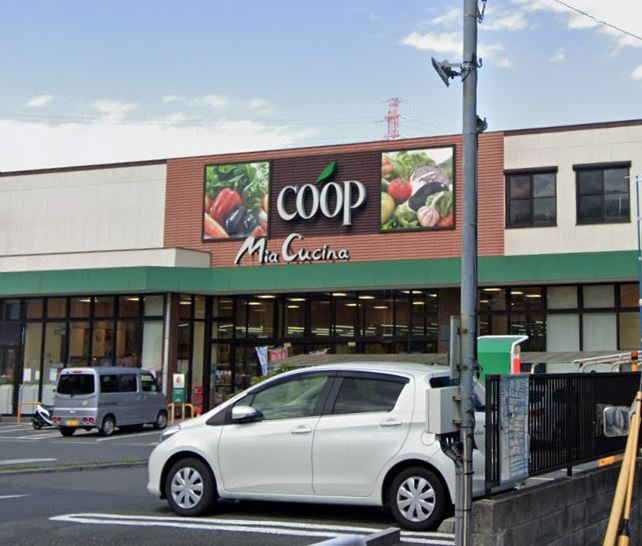 スーパー　ユーコープ ミアクチーナ末吉店（スーパー）まで177m