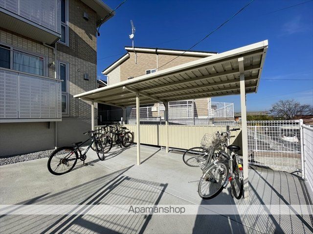その他　西松屋上松店（その他）まで651m