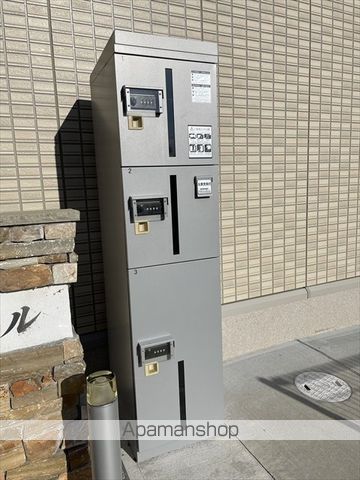 スーパー　イオンタウン長野三輪（スーパー）まで996m