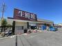 スーパー　生鮮館やまひこ春日井店（スーパー）まで30m