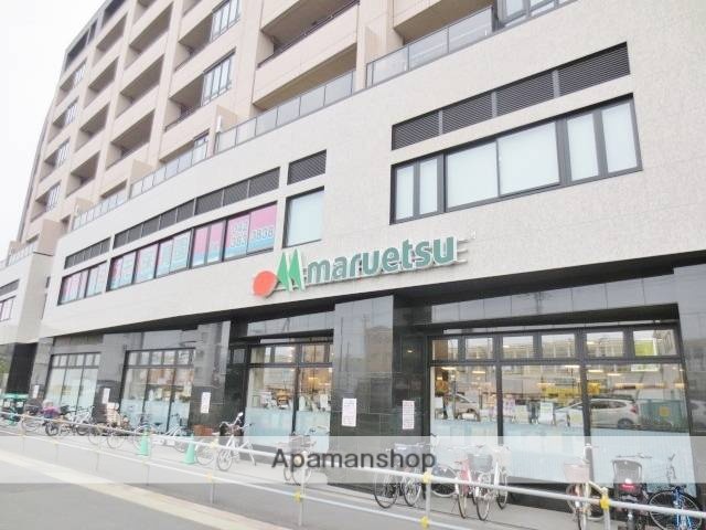 スーパー　マルエツ　東小金井駅北口駅店（スーパー）まで600m