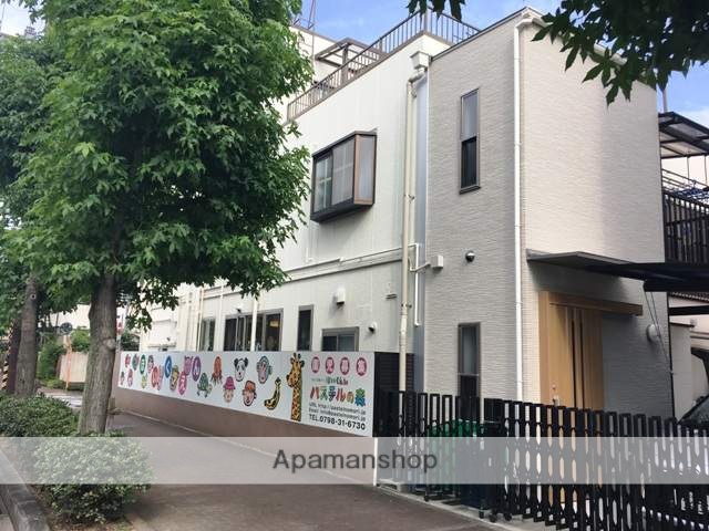 幼稚園・保育園　パステルの森保育園（幼稚園・保育園）まで456m
