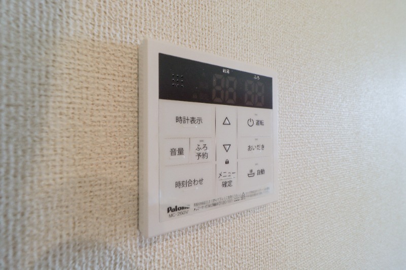 その他設備　図面と現状に相違がある場合には現状を優先