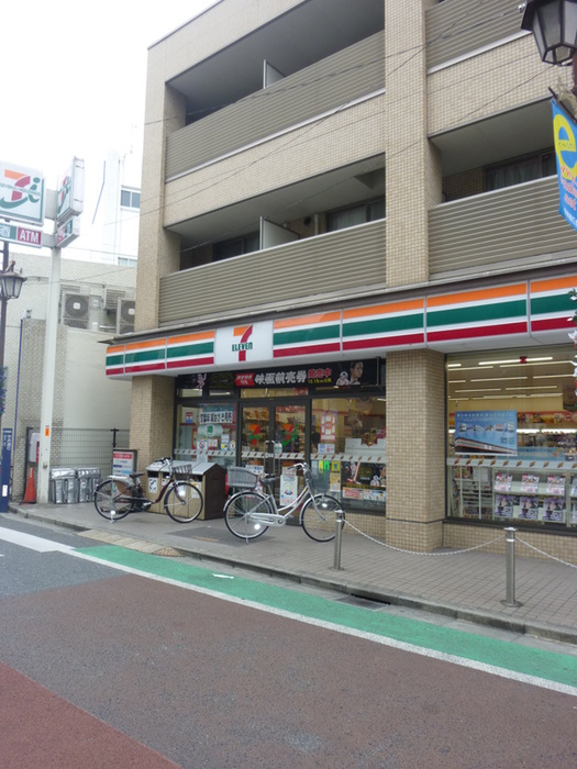 コンビニ　セブンイレブン（コンビニ）まで260m