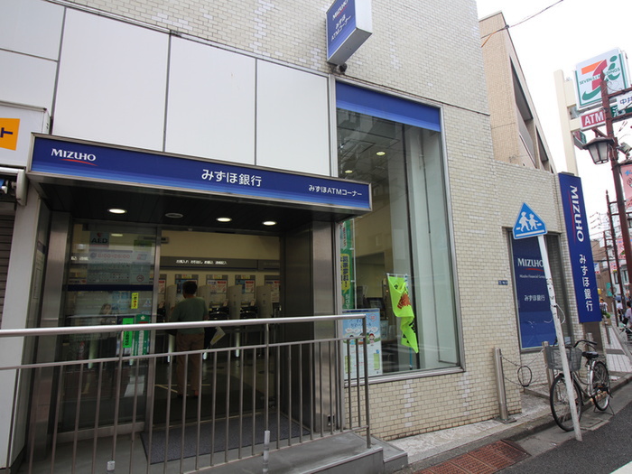 銀行　みずほ銀行（銀行）まで265m