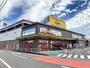 ショッピングセンター　ＭＥＧＡドンキホーテＵＮＹ豊明店（ショッピングセンター）まで450m