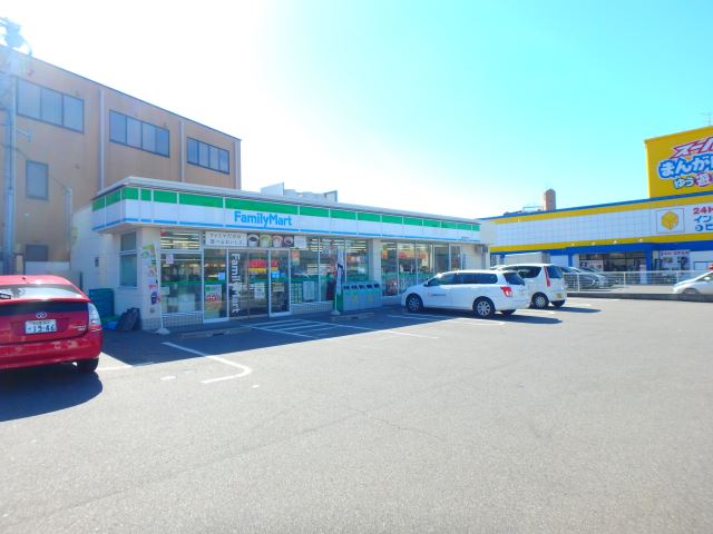 コンビニ　ファミリーマート吉池（コンビニ）まで630m
