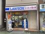 コンビニ　ローソンドラッグミック天神橋六丁目店（コンビニ）まで130m