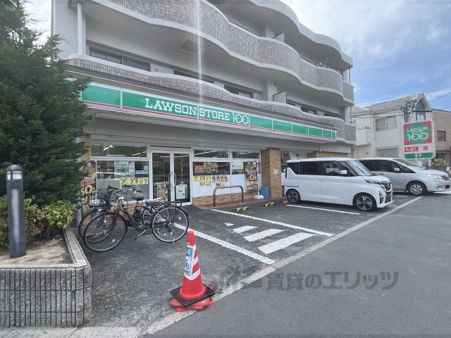 コンビニ　ローソンストア１００伊丹松ヶ丘（コンビニ）まで450m