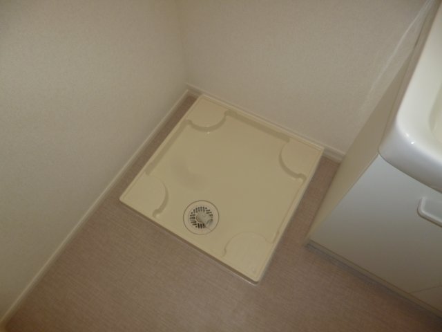 その他　洗濯機置き場