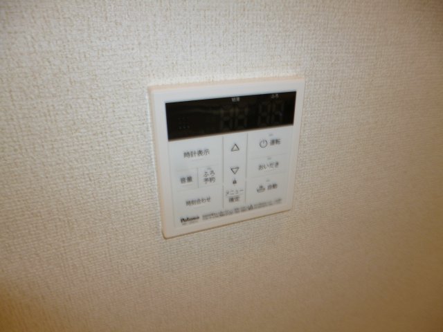 その他設備　給湯リモコン